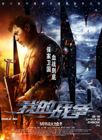 亚洲怡红院在线观看